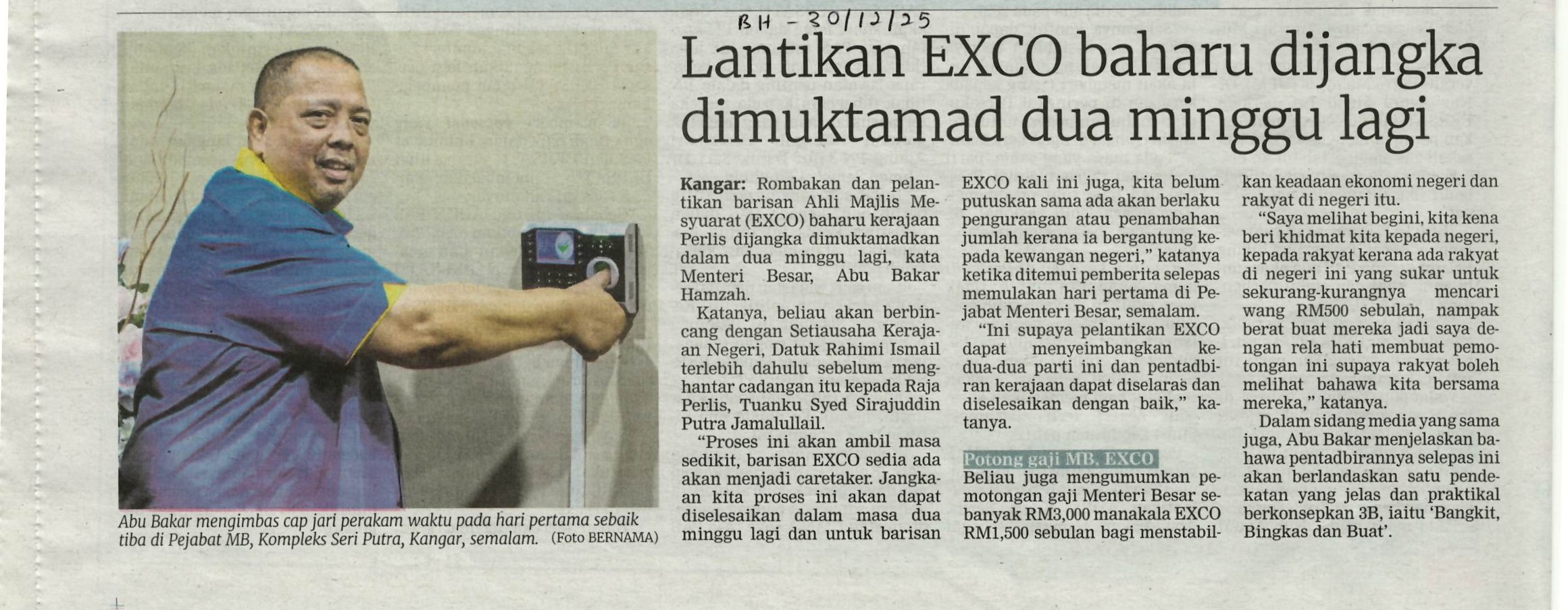 Lantikan EXCO baharu dijangka dimuktamad dua minggu&hellip;