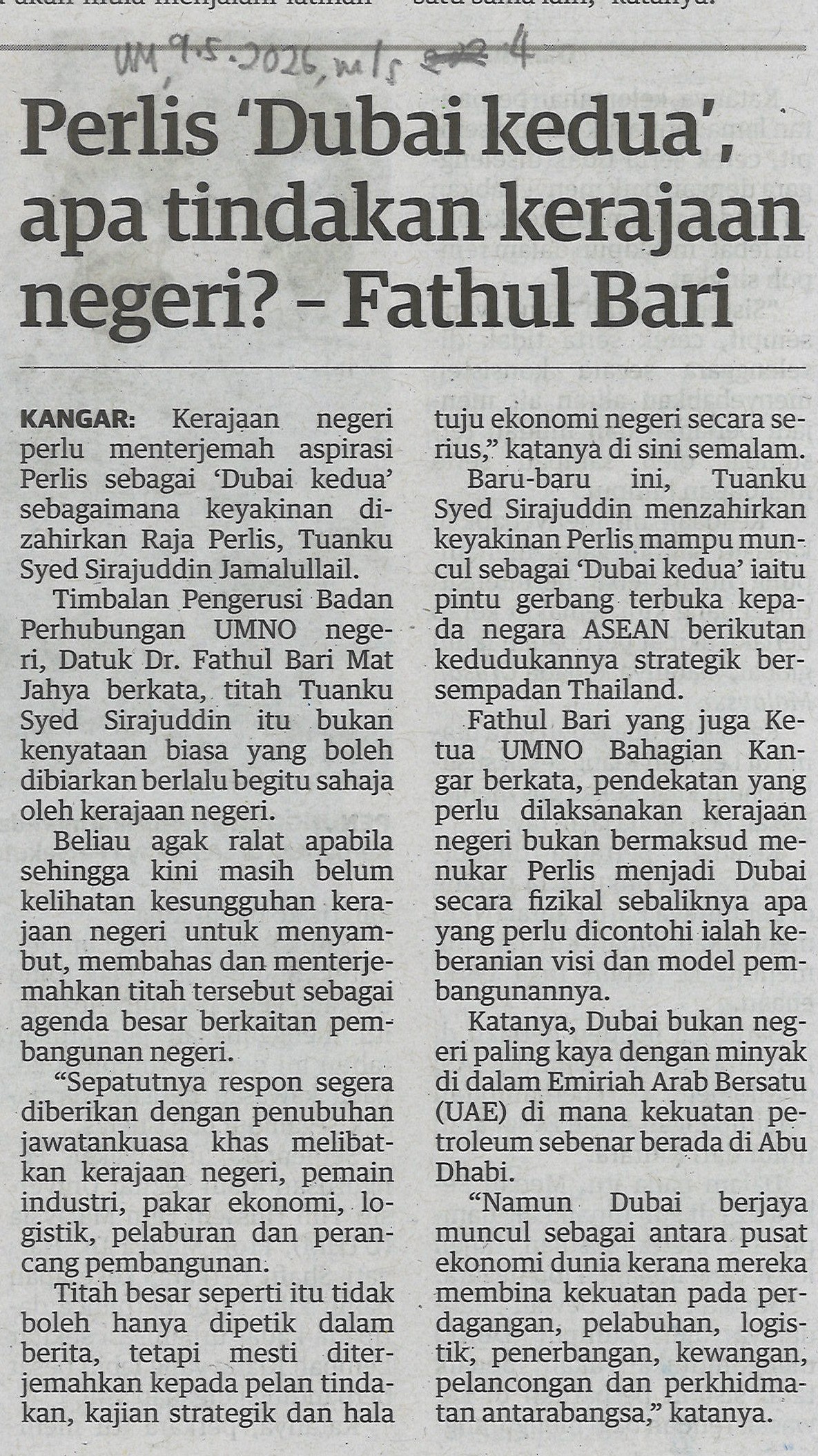 Perlis 'Dubai kedua' apa tindakan kerajaan negeri?