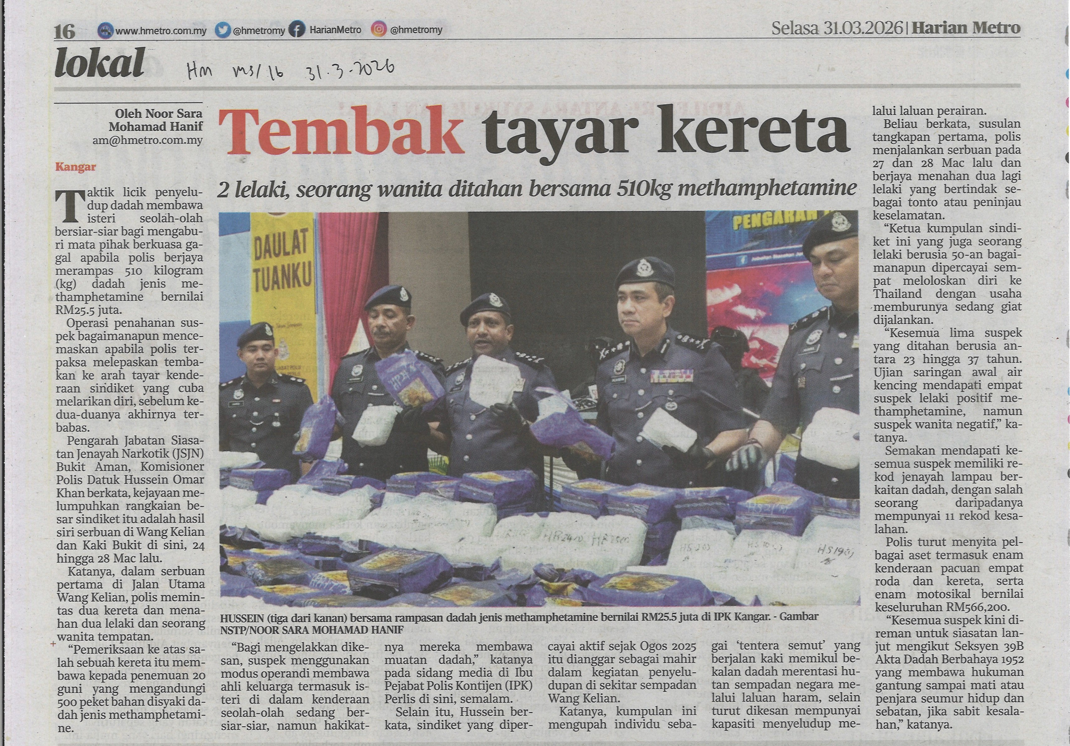 Tembak tayar kereta