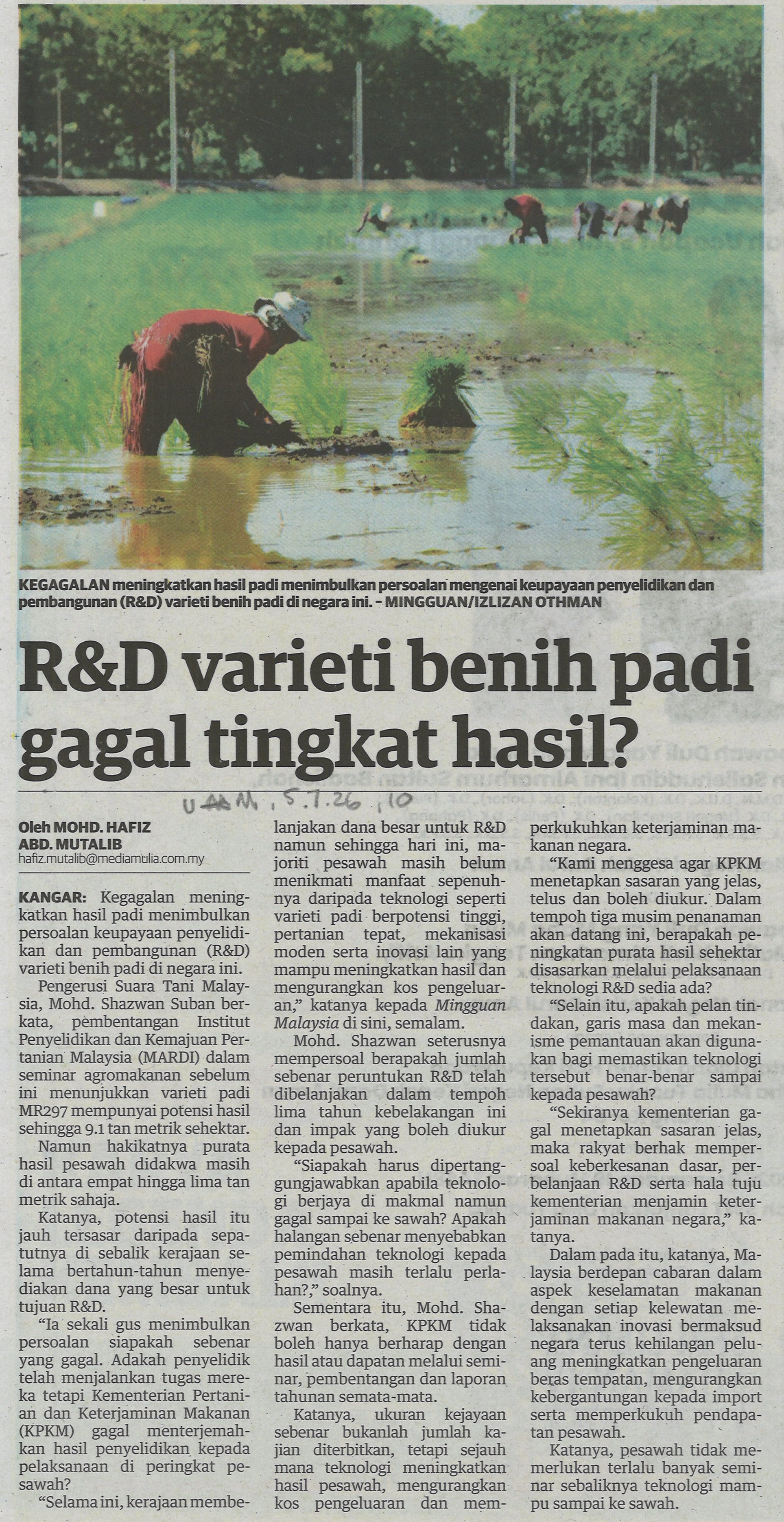 R&D varieti benih padi gagal tingkat hasil
