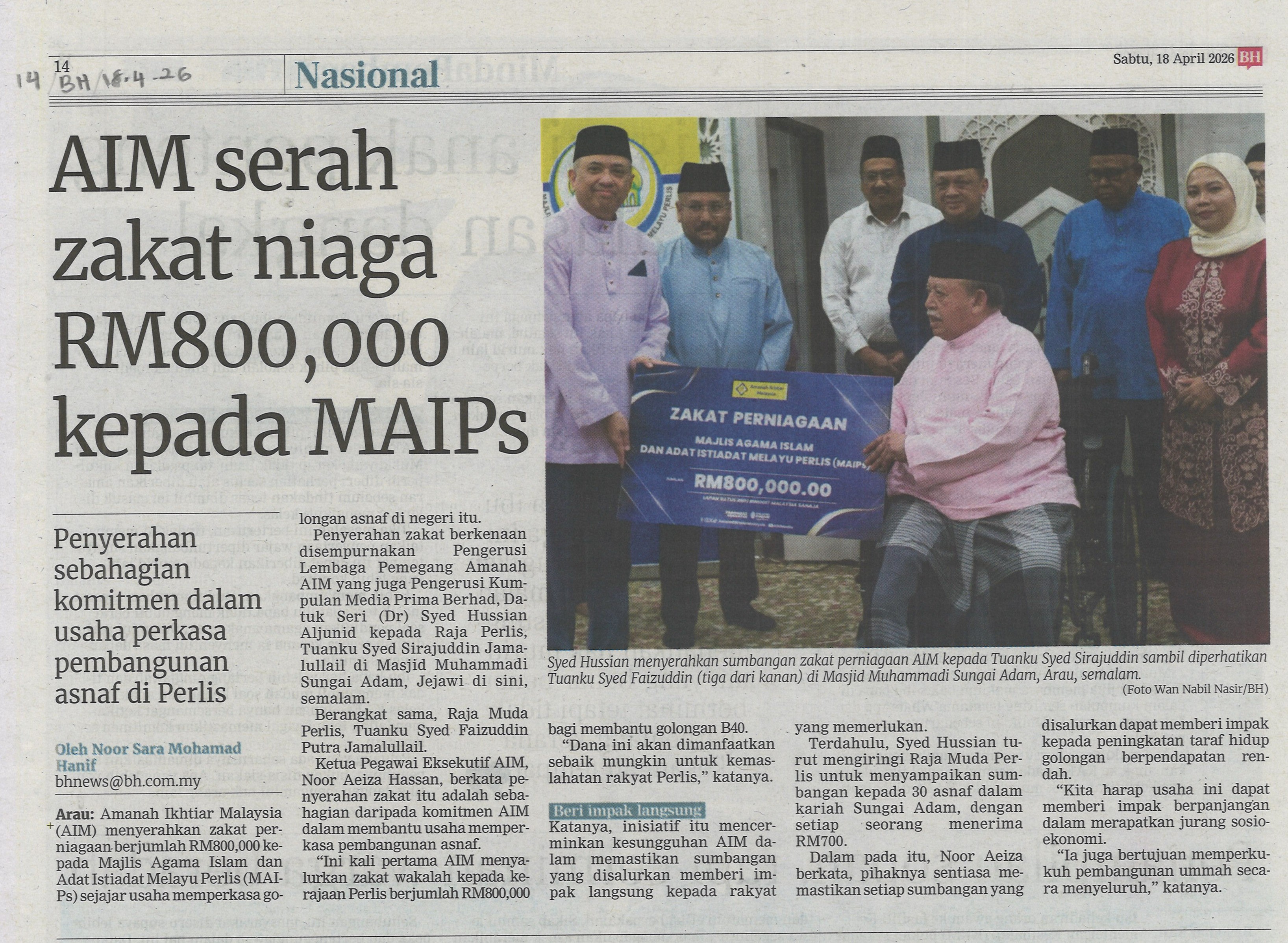 AIM serah zakat niaga RM800,000 kepada MAIPs