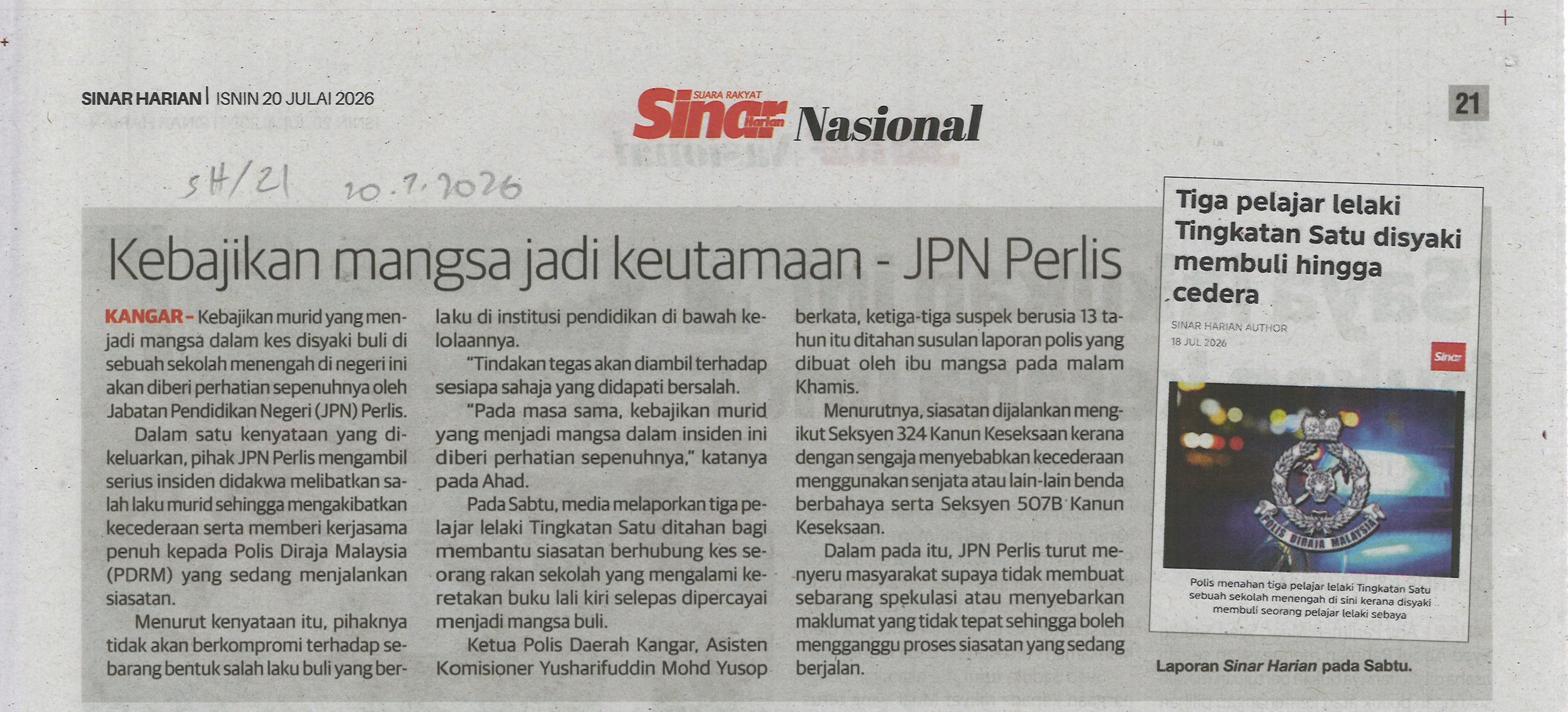 Kebajikan mangsa jadi keutamaan - JPN Perlis