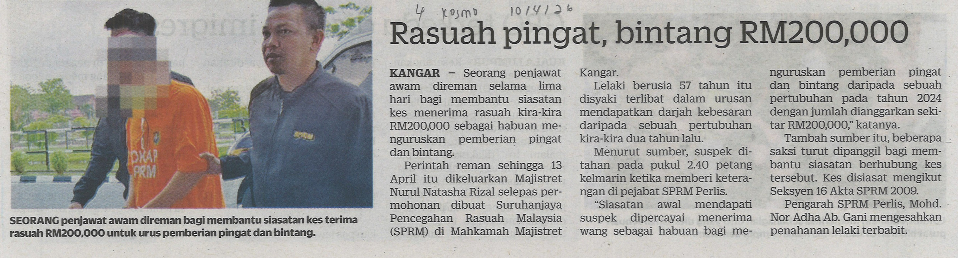 Rasuah pingat, bintang RM200,000