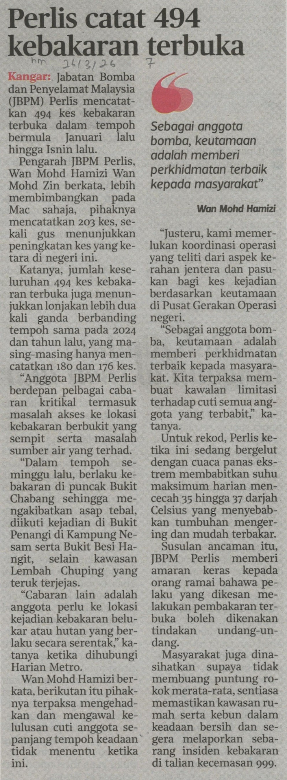 Perlis catat 494 kebakaran terbuka