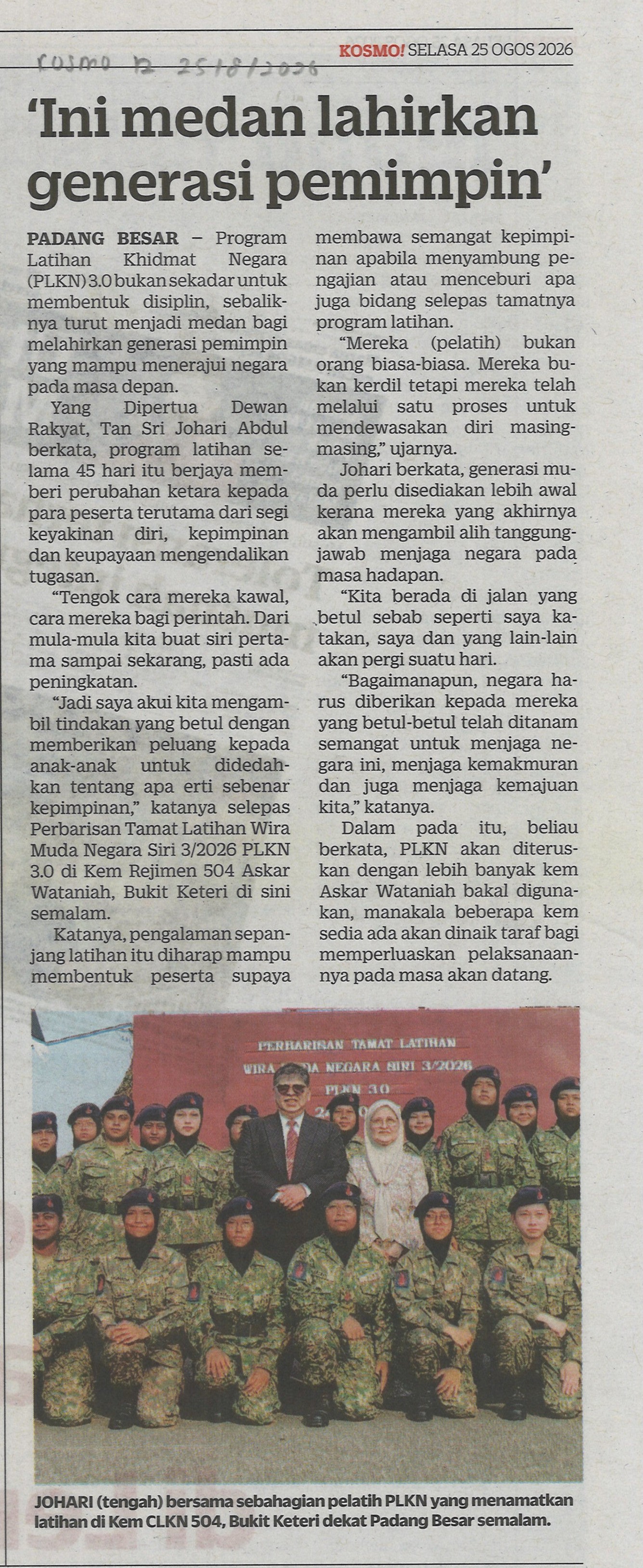 'Ini medan lahirkan generasi pemimpin'