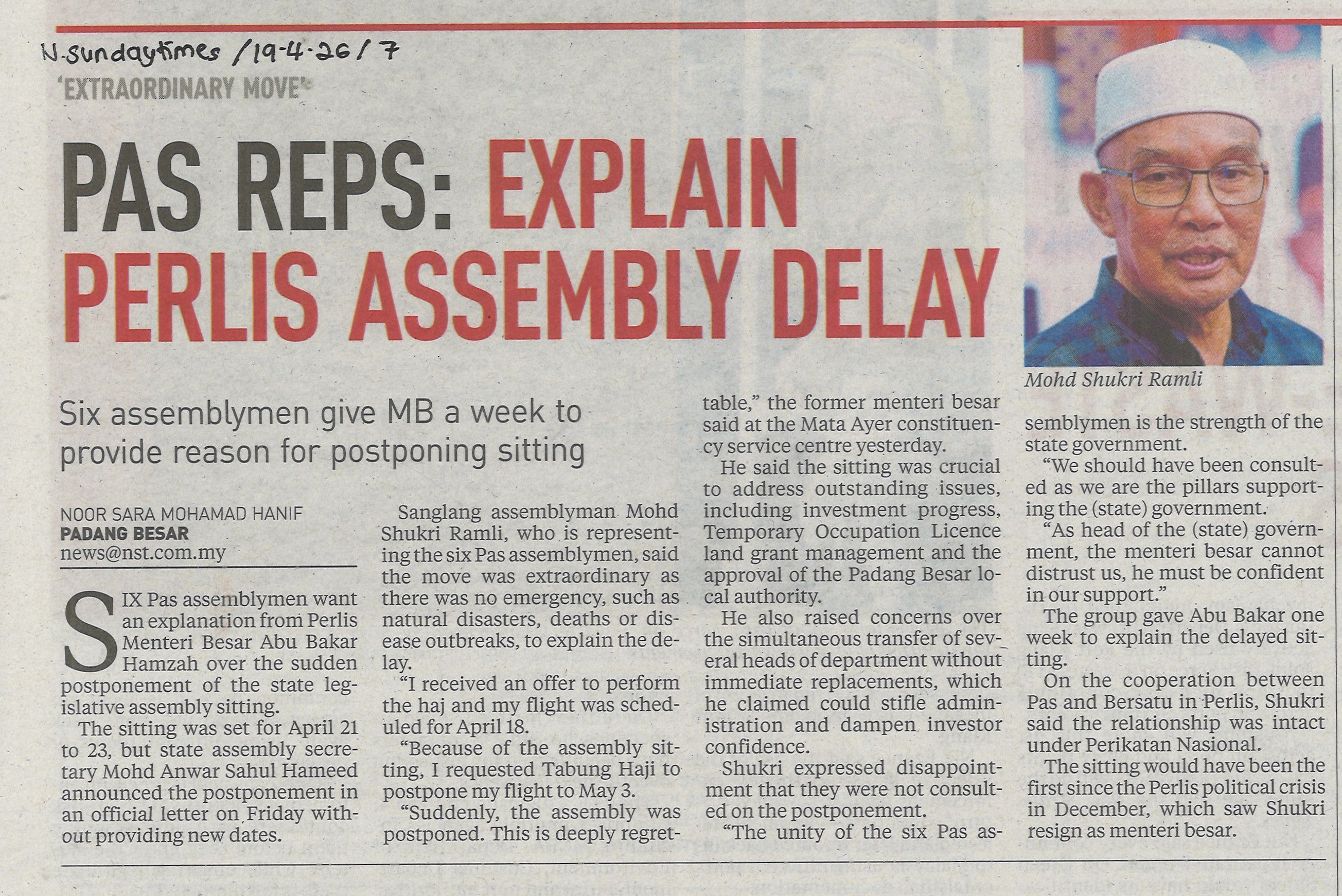 PAS REPS: EXPLAIN PERLIS ASSEMBLY DELAY