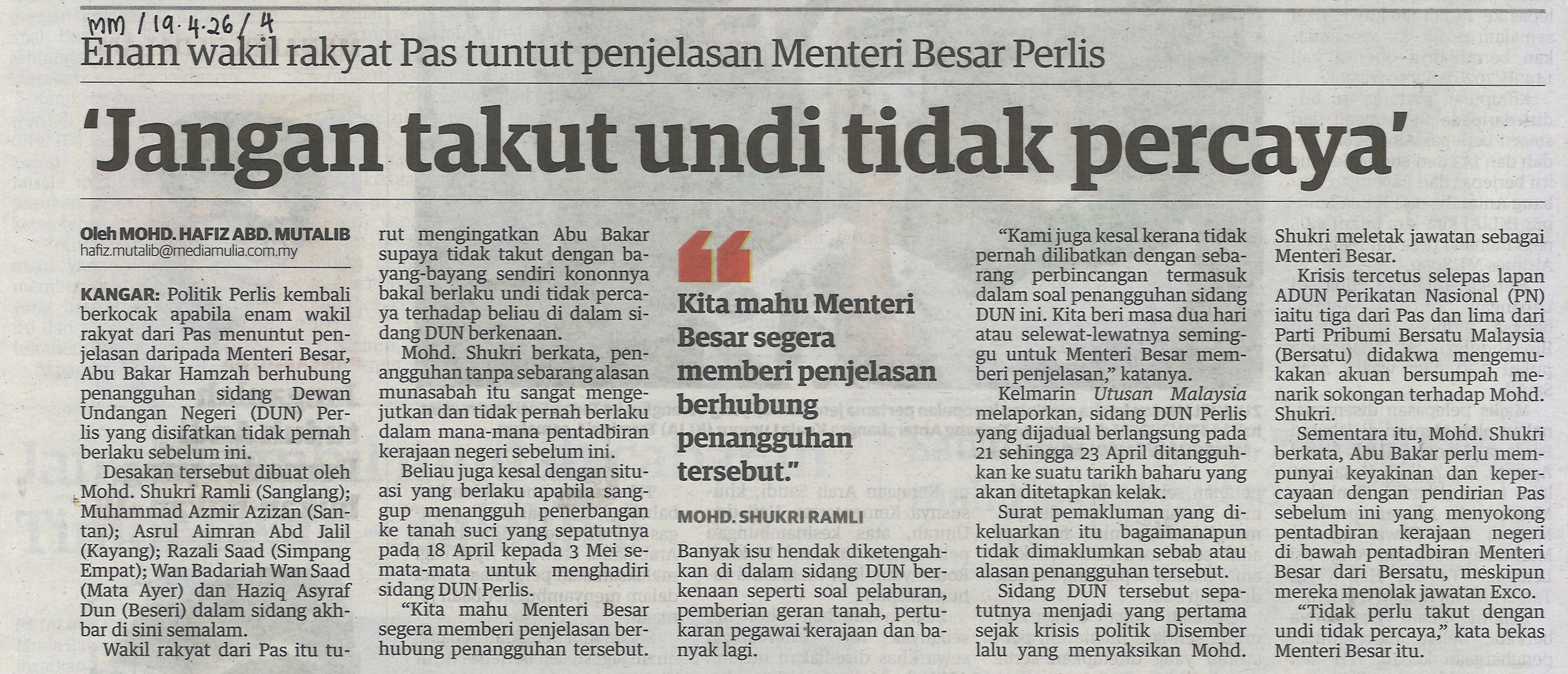 Enam wakil rakyat PAS tuntut penjelasan Menteri Besar&hellip;