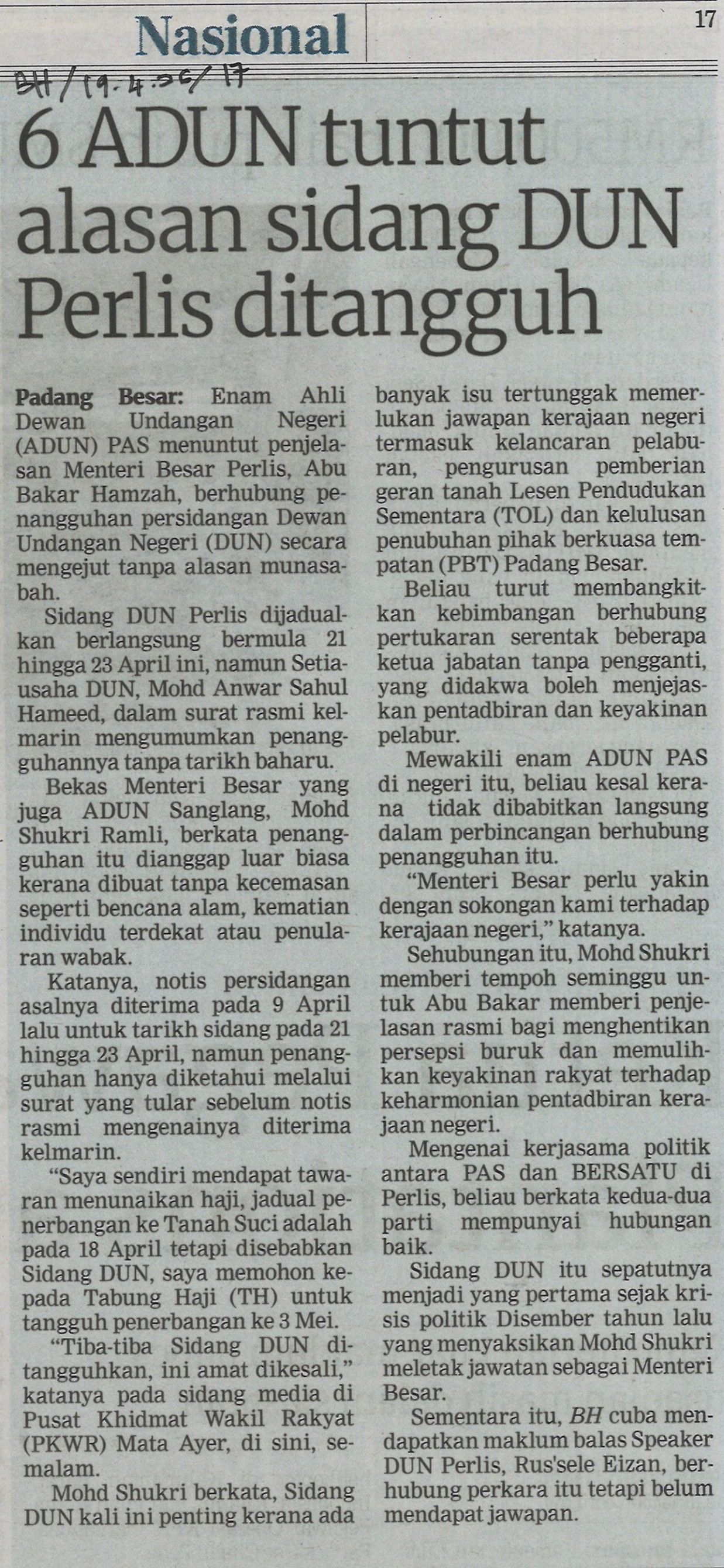 6 ADUN tuntut alasan sidang DUN Perlis ditangguh