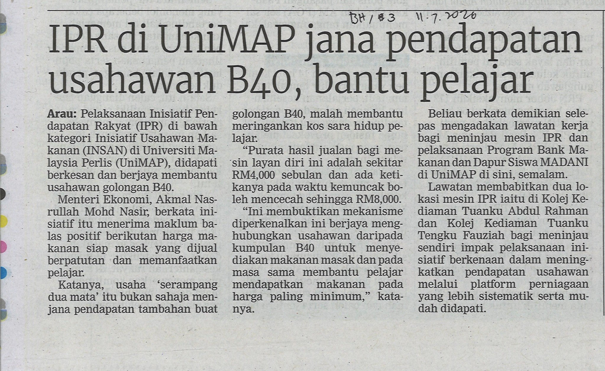 IPR di UniMAP jana pendapatan usahawan B40, bantu pelajar