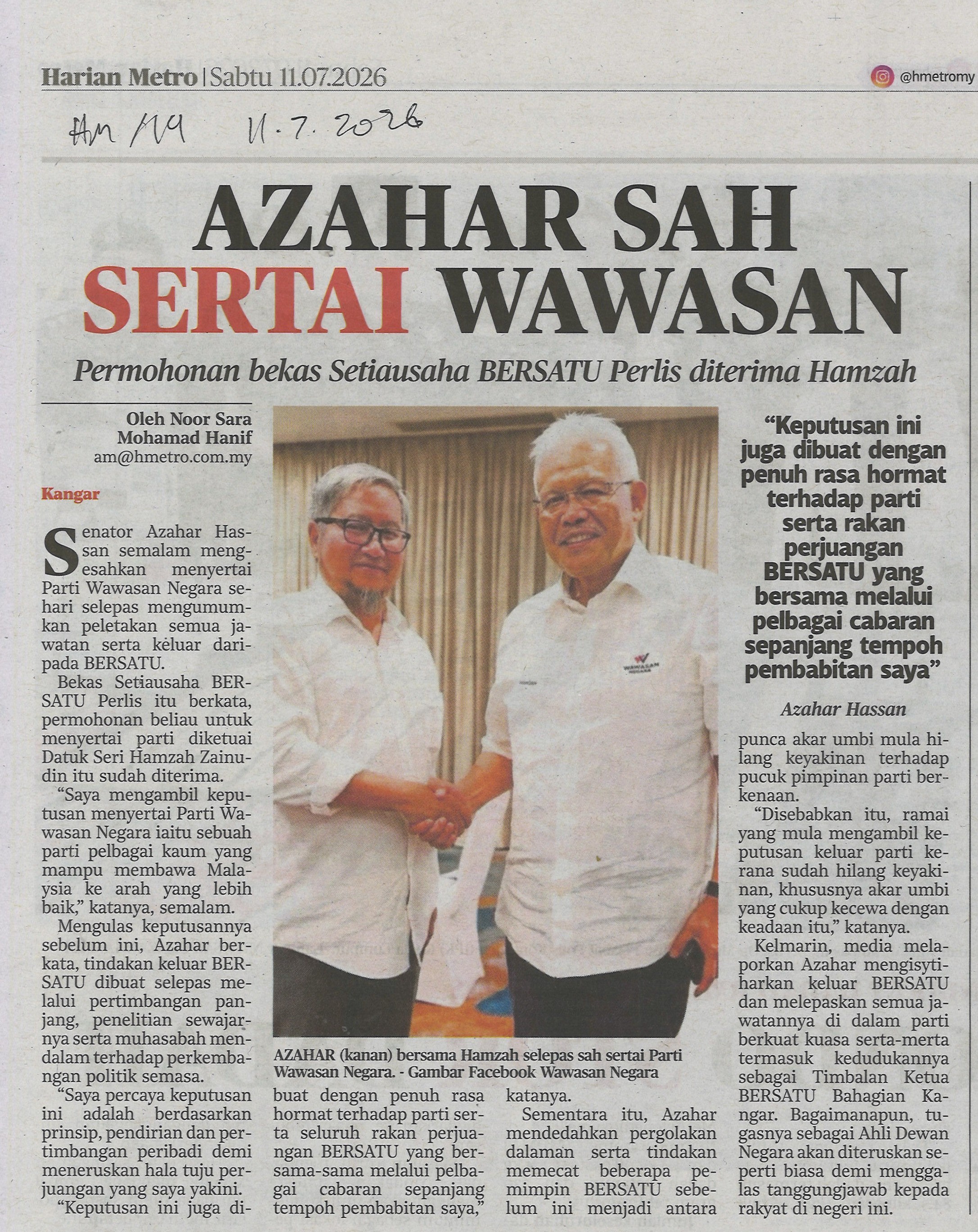 AZAHAR SAH SERTAI WAWASAN