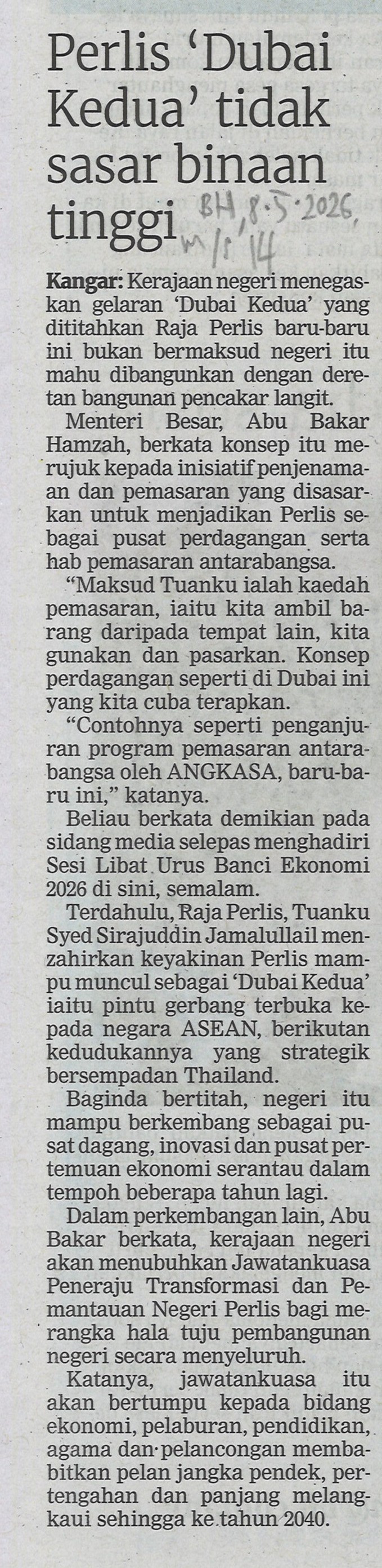 Perlis 'Dubai Kedua' tidak sasar binaan tinggi