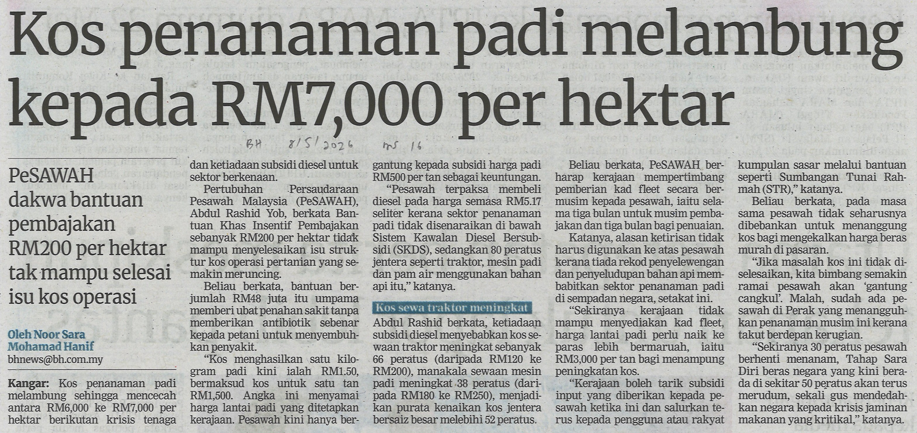Kos penanaman padi melambung kepada RM7,000 per hektar