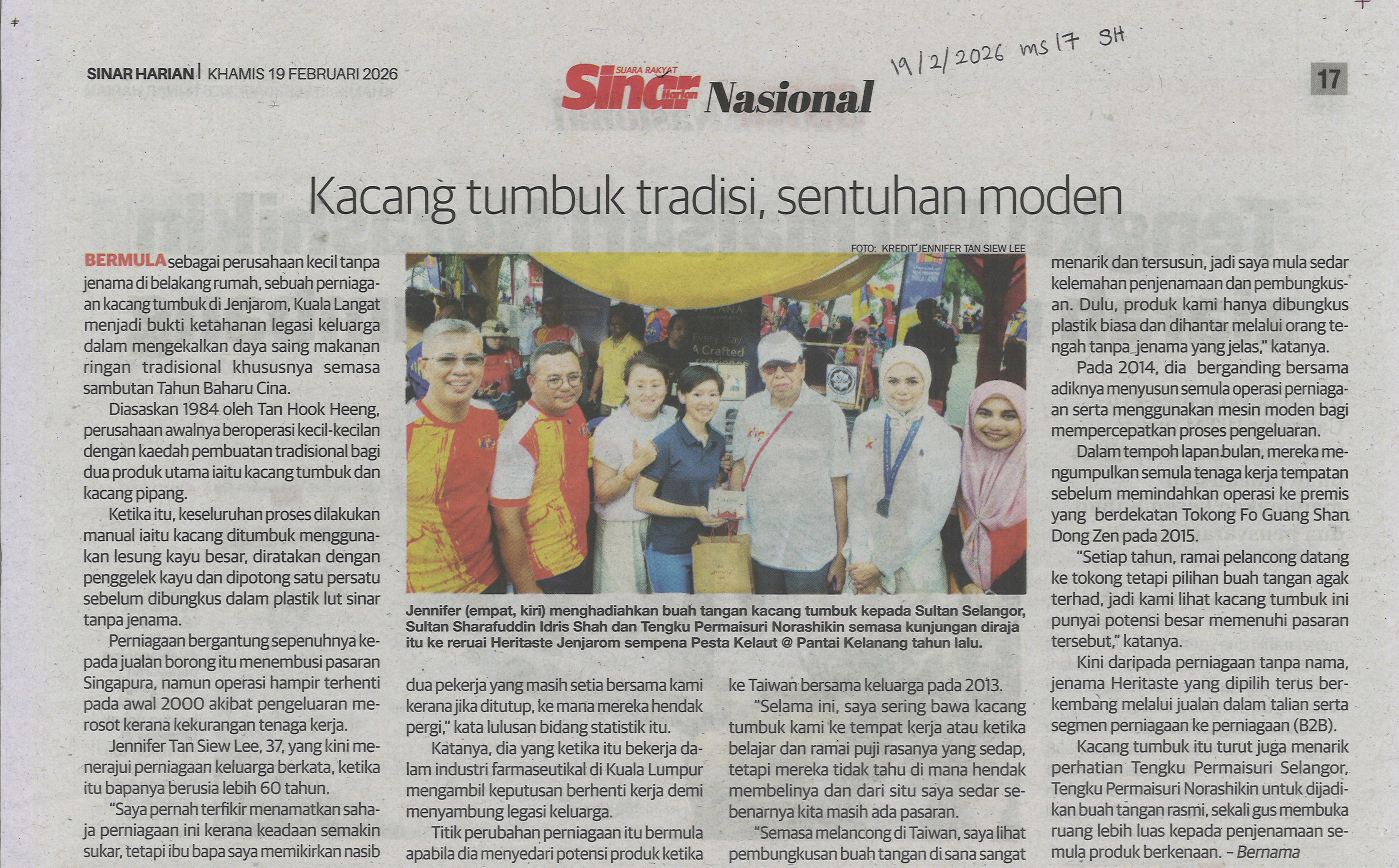 Kacang tumbuk tradisi, sentuhan moden