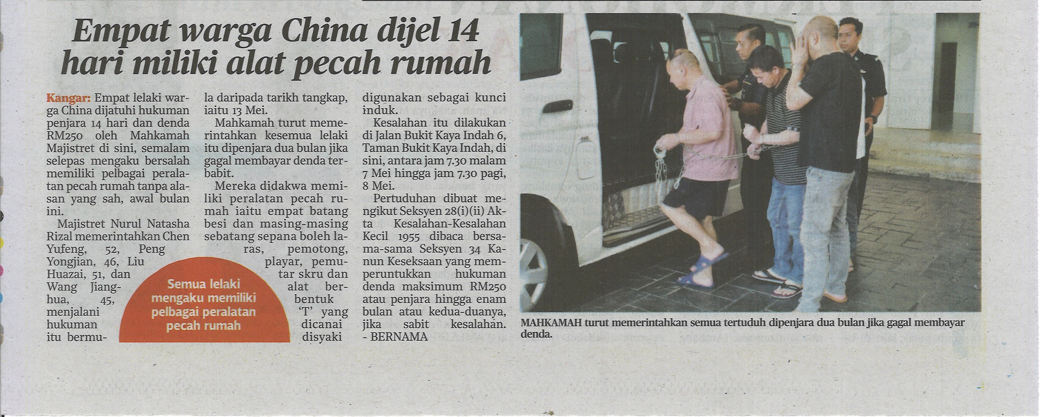 Empat warga China dijel 14 hari miliki alat pecah rumah