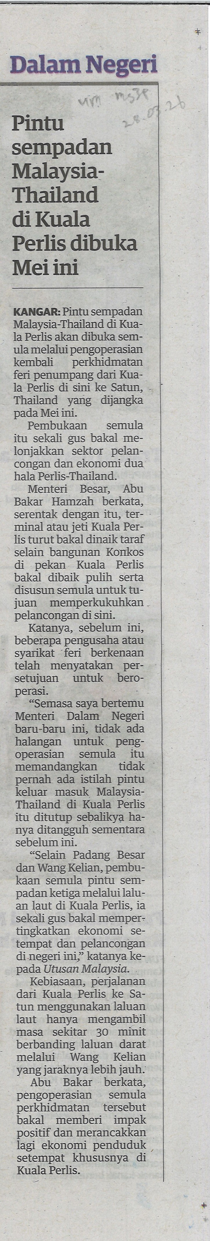 Pintu sempadan Malaysia-Thailand di Kuala Perlis dibuka&hellip;