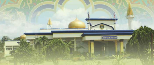 SEJARAH AWAL ZAKAT DAN FITRAH DI PERLIS