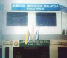 SEJARAH POS IMIGRESEN KUALA PERLIS (Bahagian III)