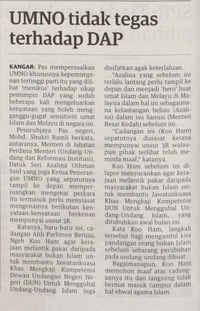 UMNO tidak tegas terhadap DAP